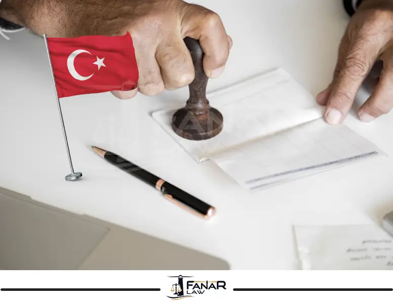 الطابو في تركيا